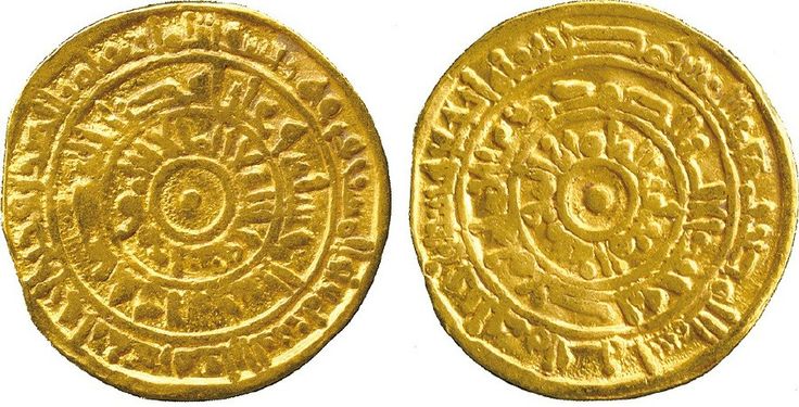 Really Old Gold Coins ; Fatimids