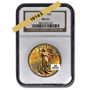 Picture of 1914S $20 Gold Saint Gaudens Double Eagle Coin MS62   