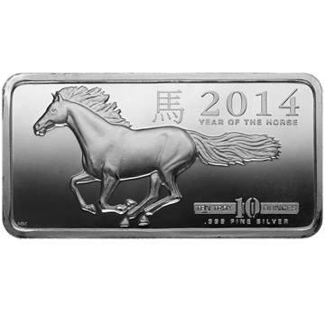 Picture of 10 oz Horse Silver Bar - 2014
