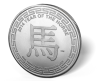 Picture of 1 oz Horse Silver Rounds