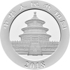 2017 30 gram chinese silver panda silver coin, silver bullion, silver coin, silver bullion coin