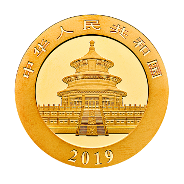 Picture of 15 Gram Chinese Gold Panda - 2019