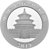 2019 30 gram chinese silver panda silver coin, silver bullion, silver coin, silver bullion coin