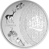 1 oz canadian silver five blessings $5 dollar silver coin random year, silver bullion, silver coin, silver bullion coin