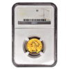 $5-liberty-gold-coin