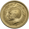 1 pahlavi iran gold coin, random year, gold bullion, gold coin, semi-numismatic gold coin