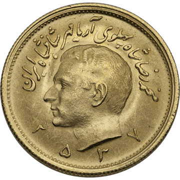 1 pahlavi iran gold coin, random year, gold bullion, gold coin, semi-numismatic gold coin