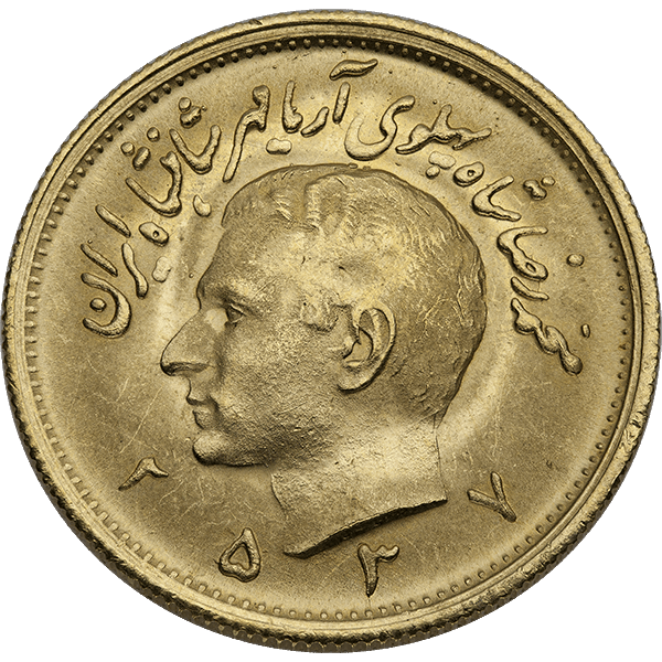 1 pahlavi iran gold coin, random year, gold bullion, gold coin, semi-numismatic gold coin
