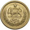 1 pahlavi iran gold coin, random year, gold bullion, gold coin, semi-numismatic gold coin