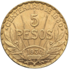 1930 5 peso uruguay gold coin, gold bullion, gold coin, semi-numismatic gold coin