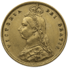 5 pound british gold sovereign, random year, gold bullion, gold coin, semi-numismatic gold coin