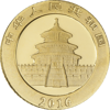 1 gram chinese gold panda coin, random year, gold bullion, gold coin, gold bullion coin