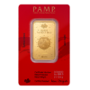 Picture of 1 oz PAMP Lunar White Snake Gold Bar