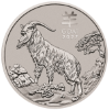 2027 1 oz Australian Platinum Lunar Goat Coin (BU)